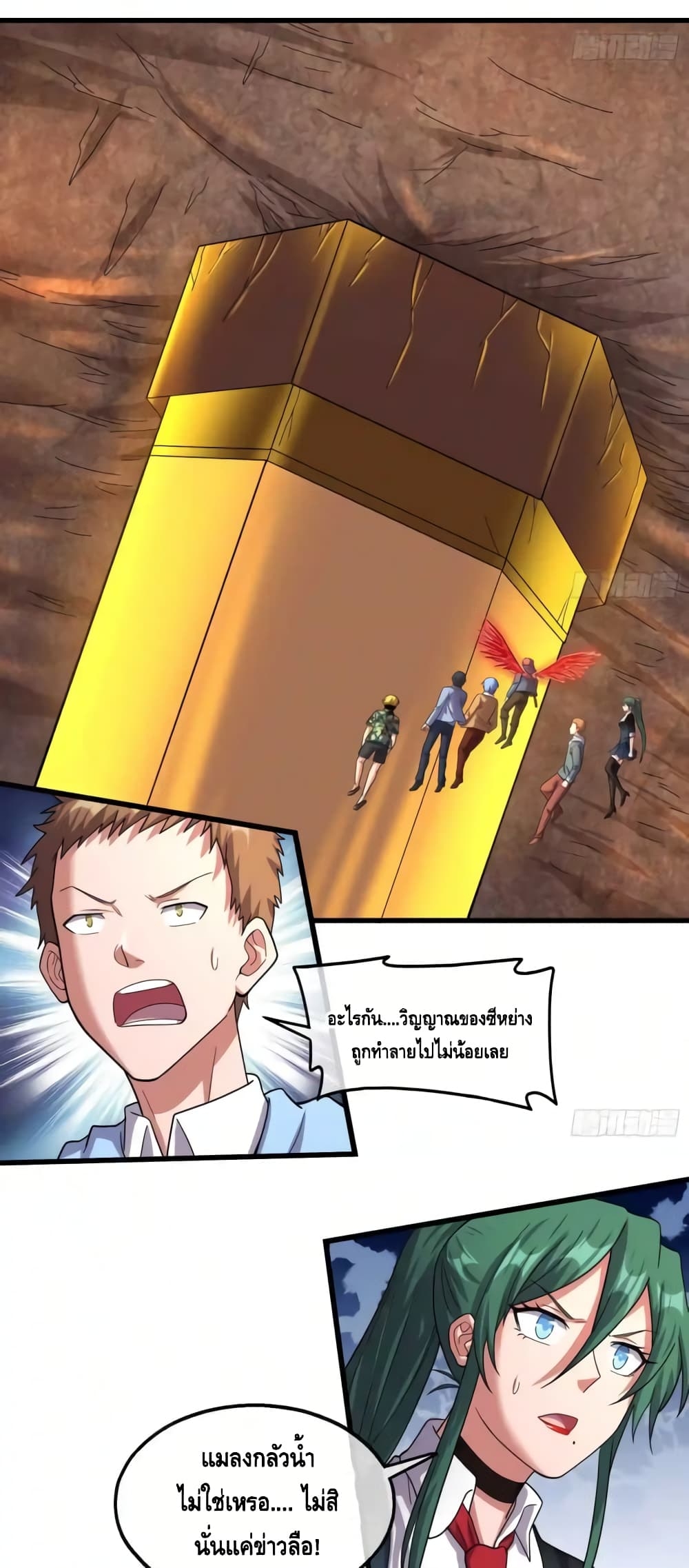 100414991.jpg