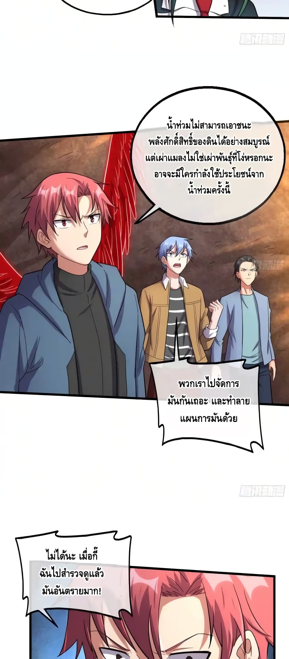 100415023.jpg
