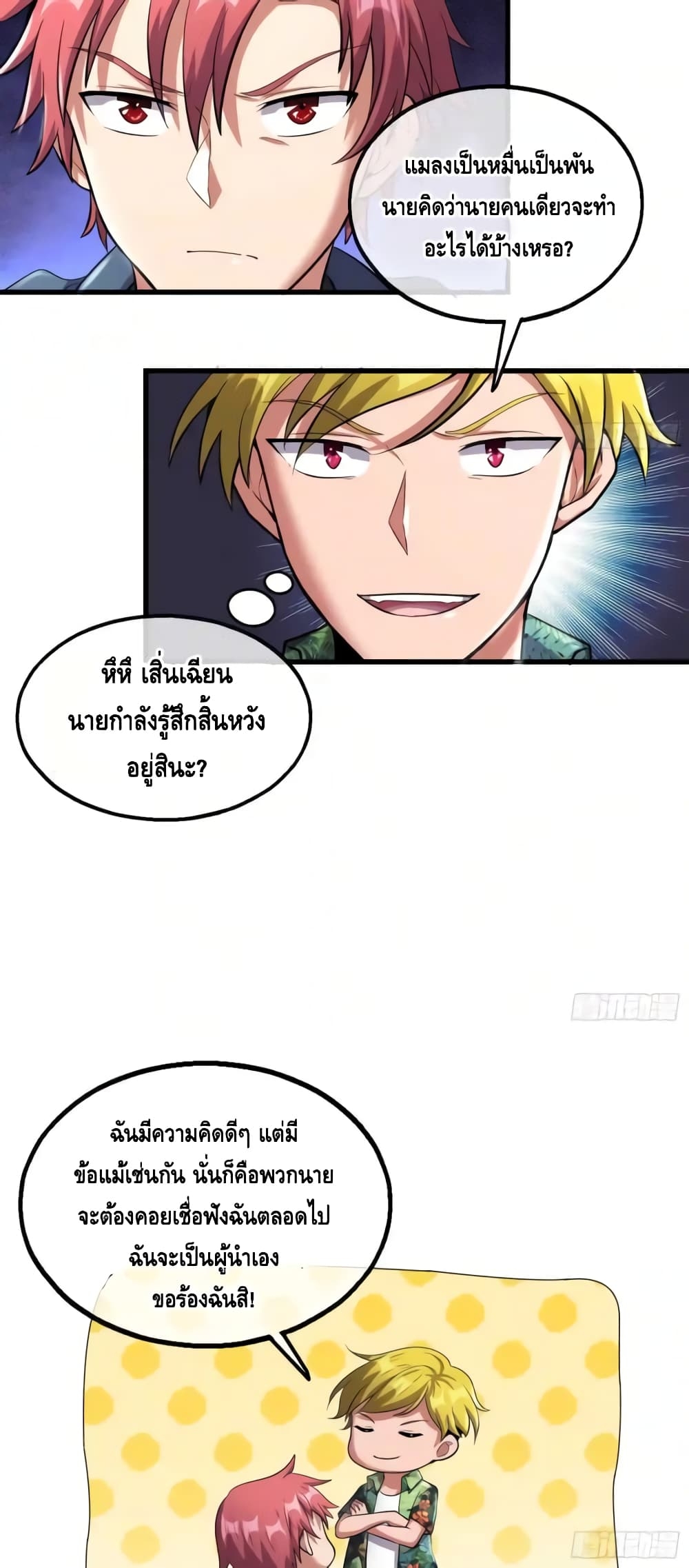 100415247.jpg