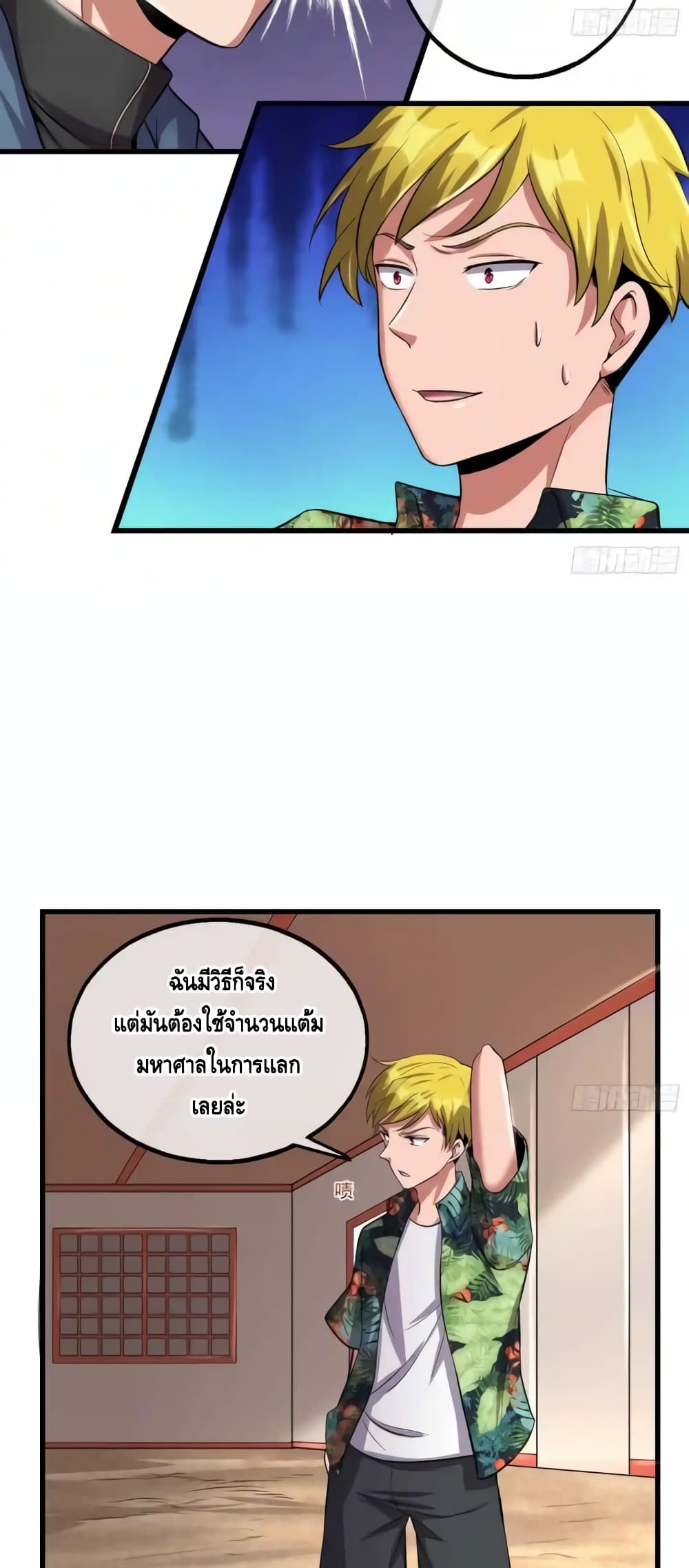 100415311.jpg