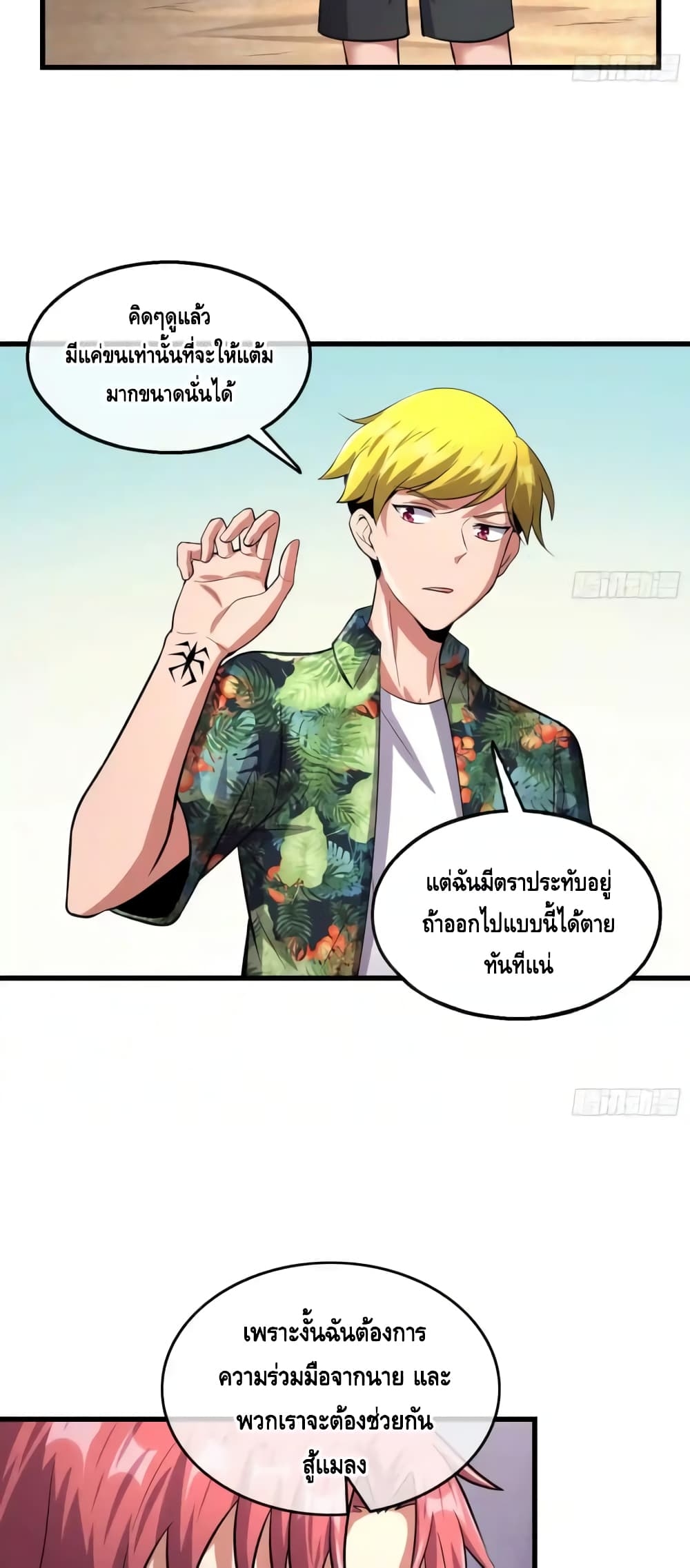 100415343.jpg
