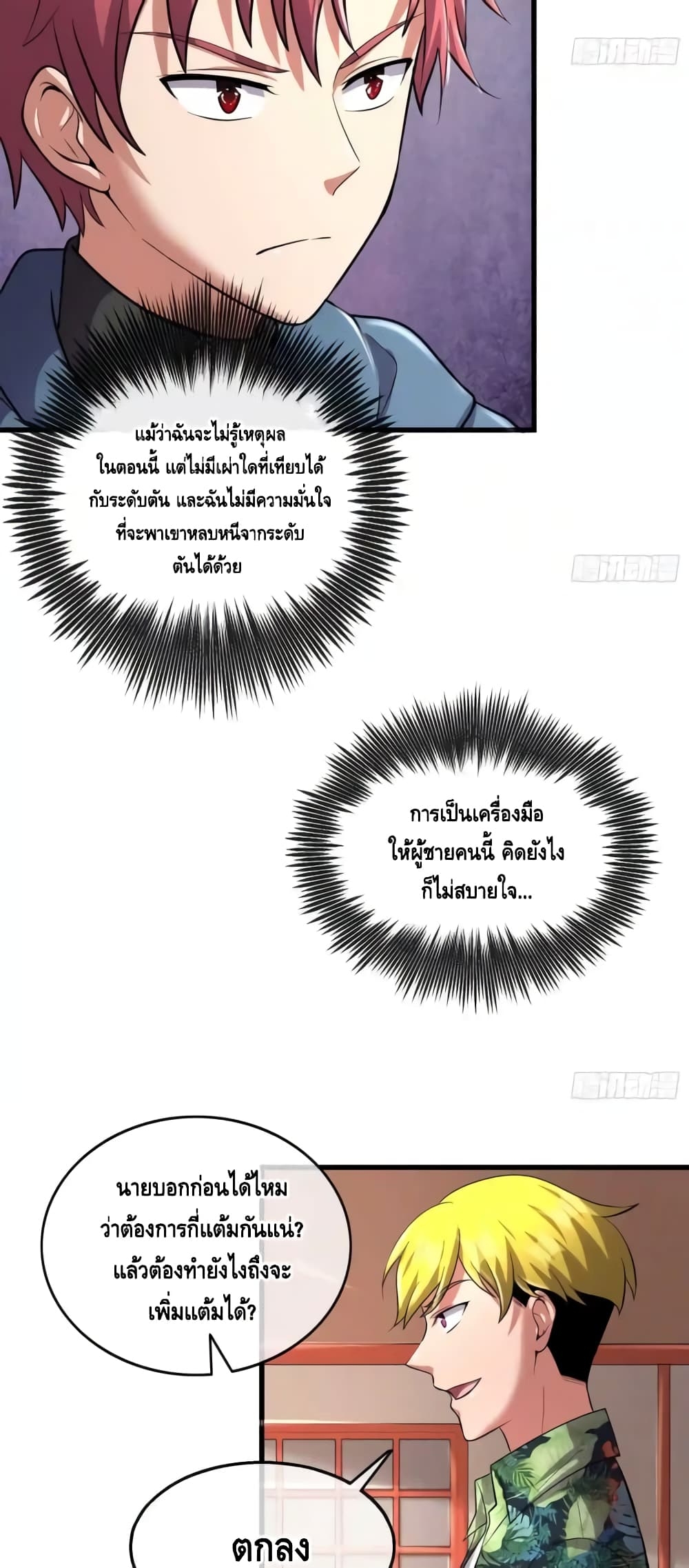 100415375.jpg