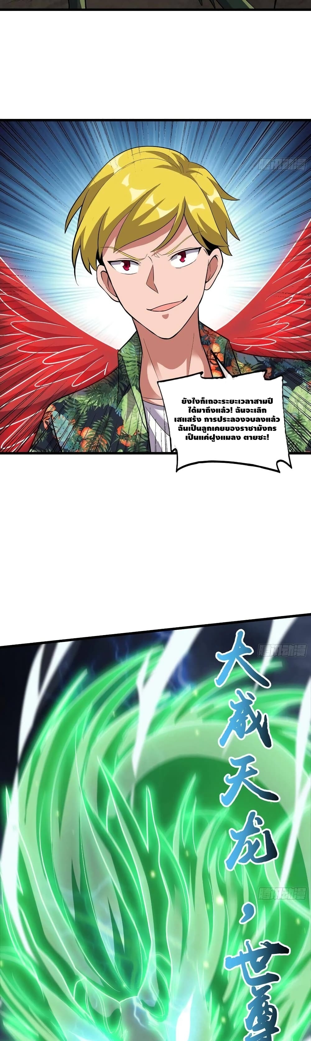 100417872.jpg