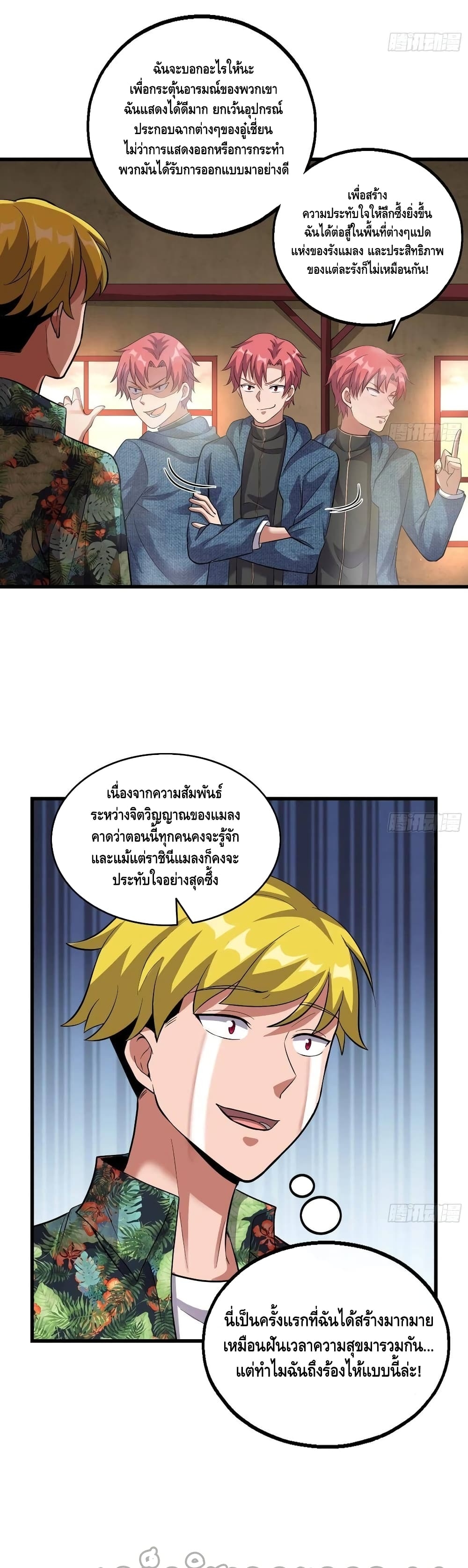 100418064.jpg