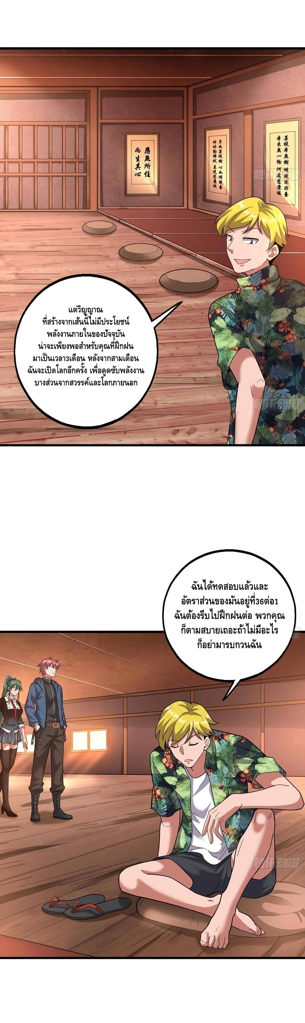 100418224.jpg