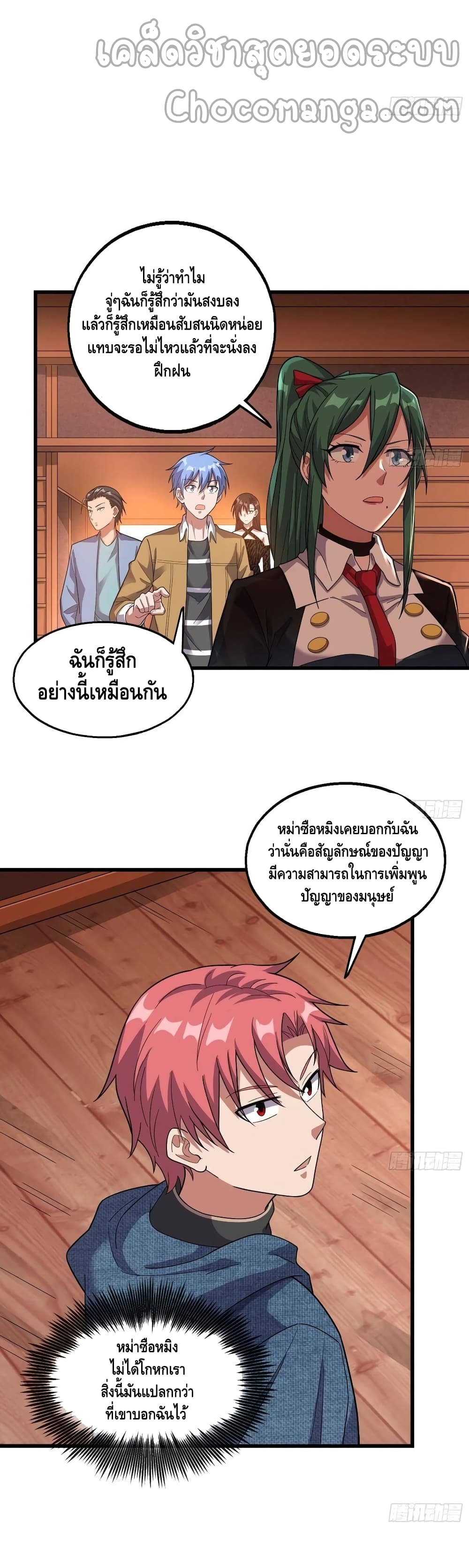 100418256.jpg