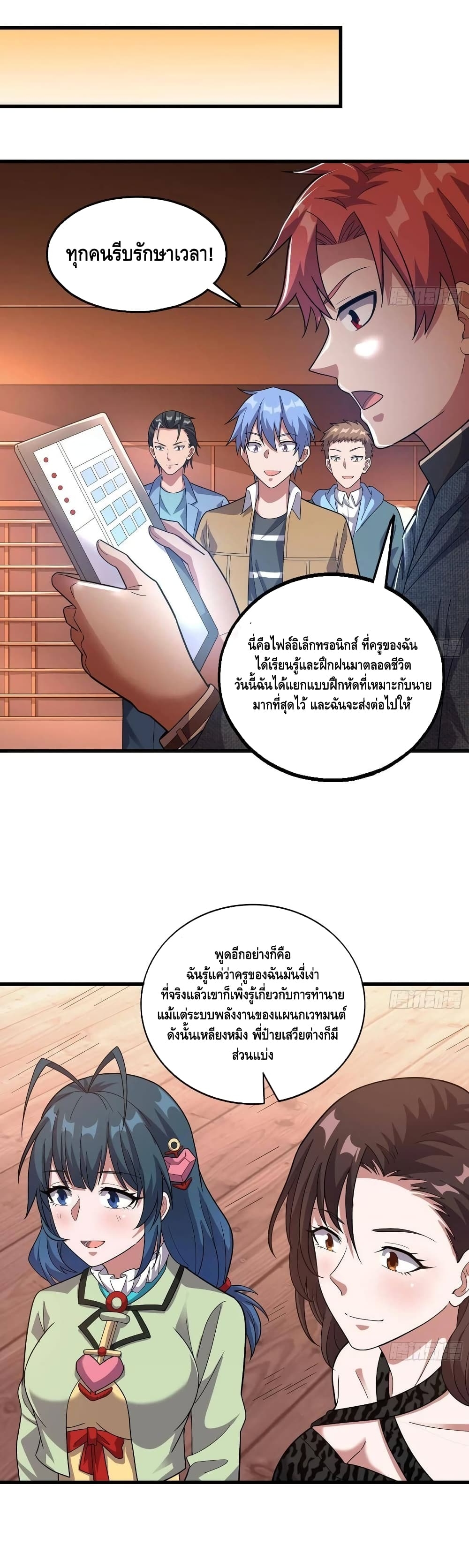 100418288.jpg