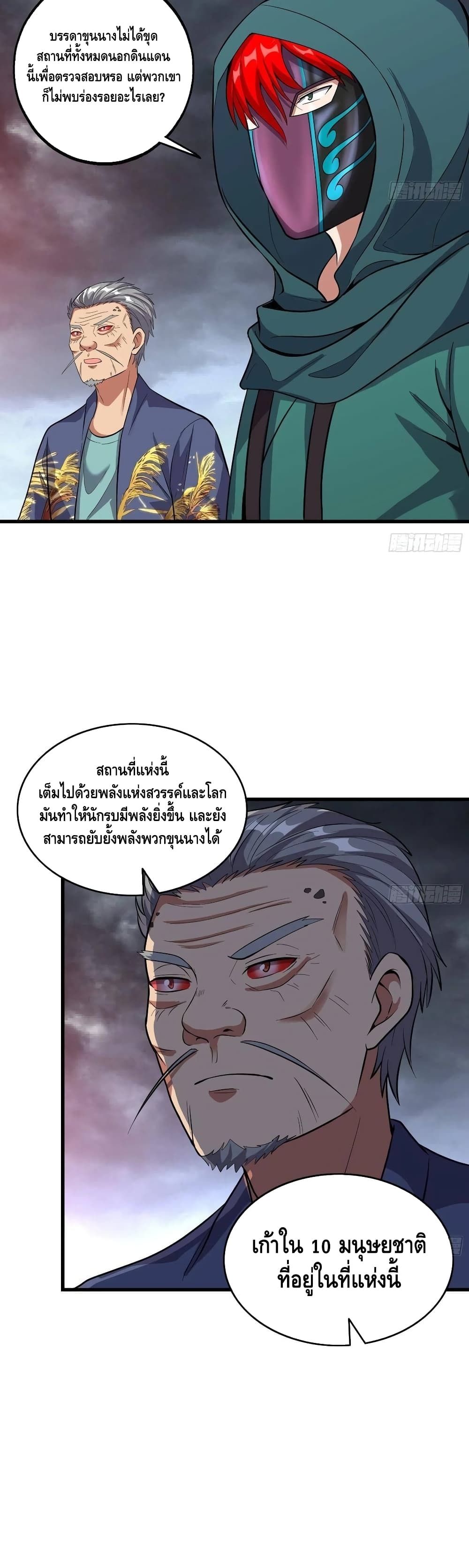 100418480.jpg