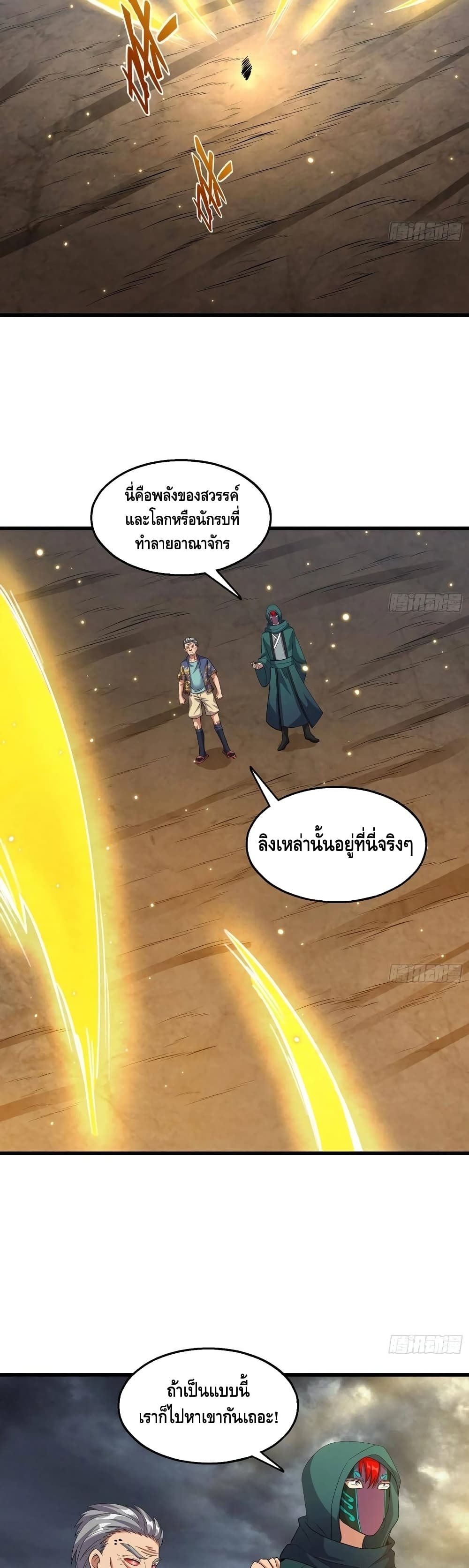 100418576.jpg