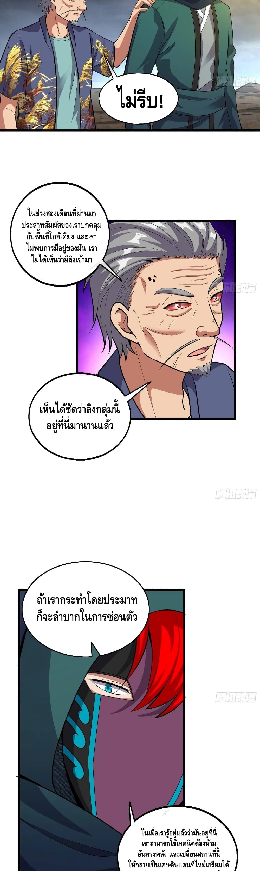 100418608.jpg