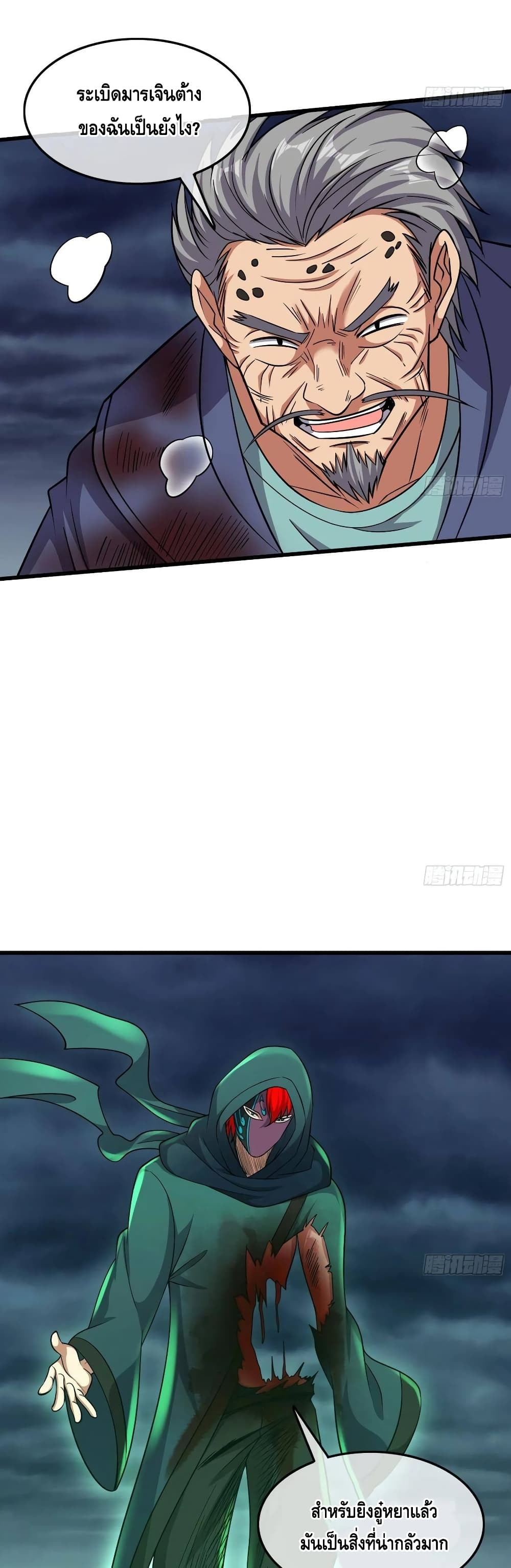 100421585.jpg