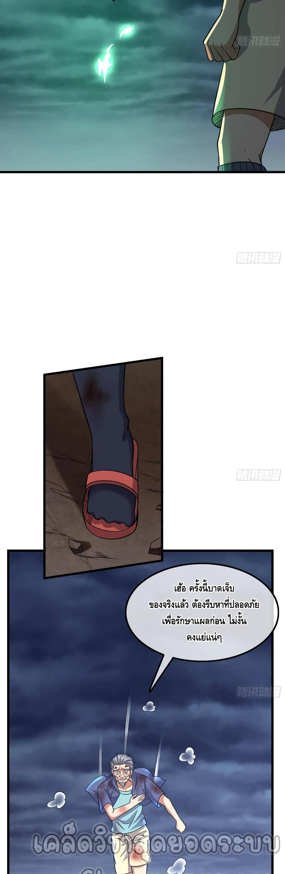 100421649.jpg