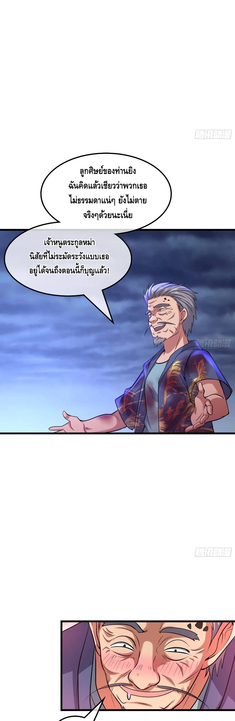 100421777.jpg