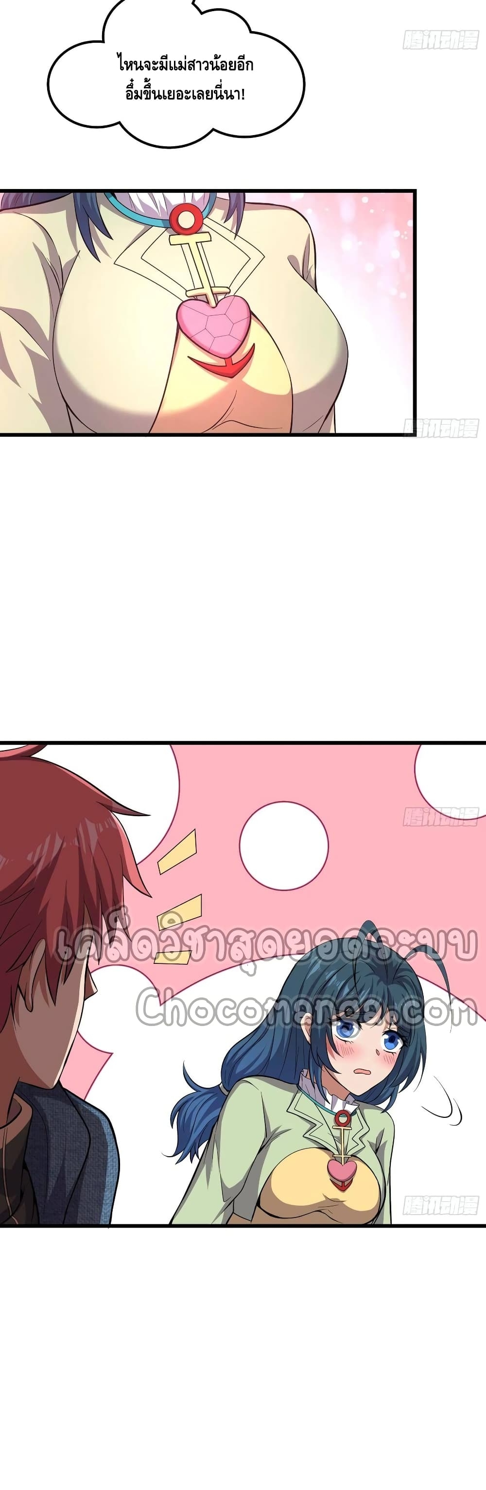 100421809.jpg
