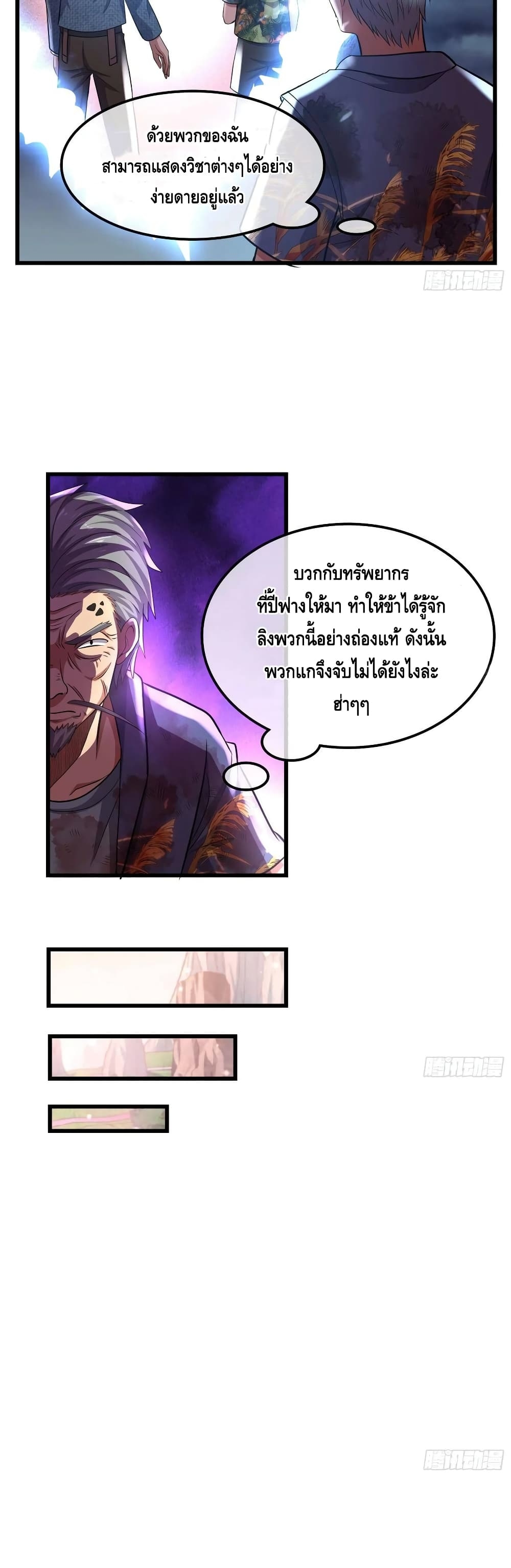 100421937.jpg