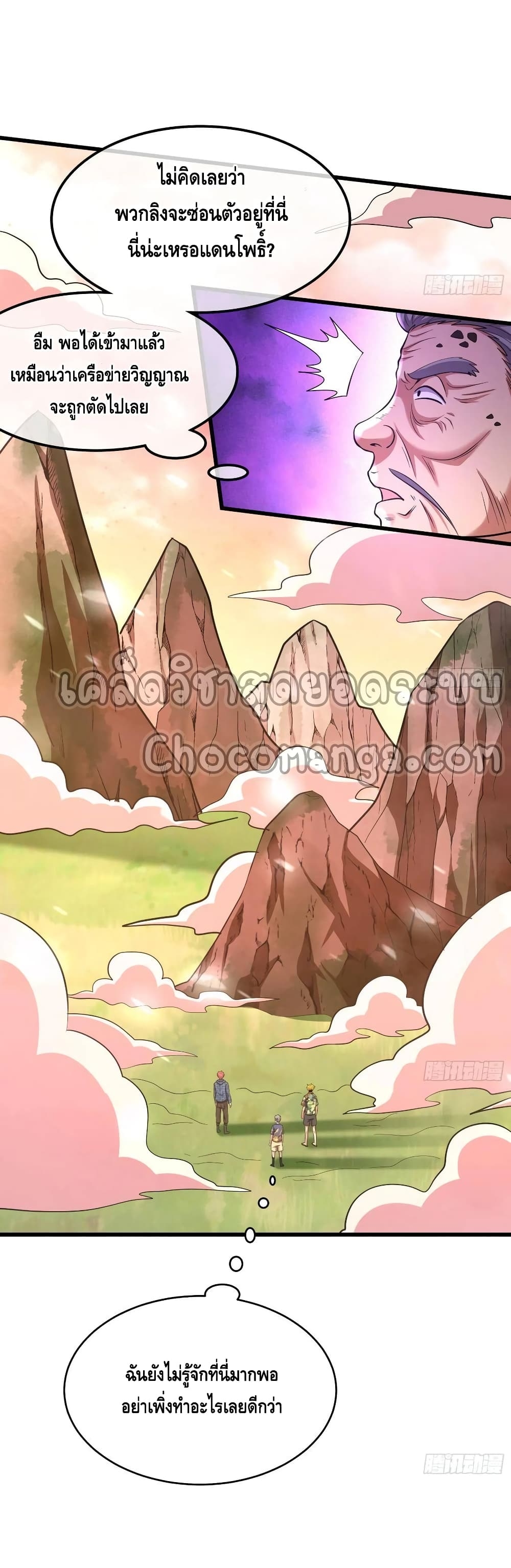 100421969.jpg