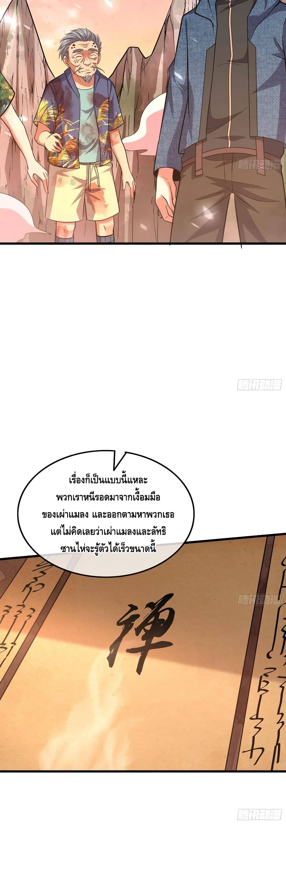 100422033.jpg