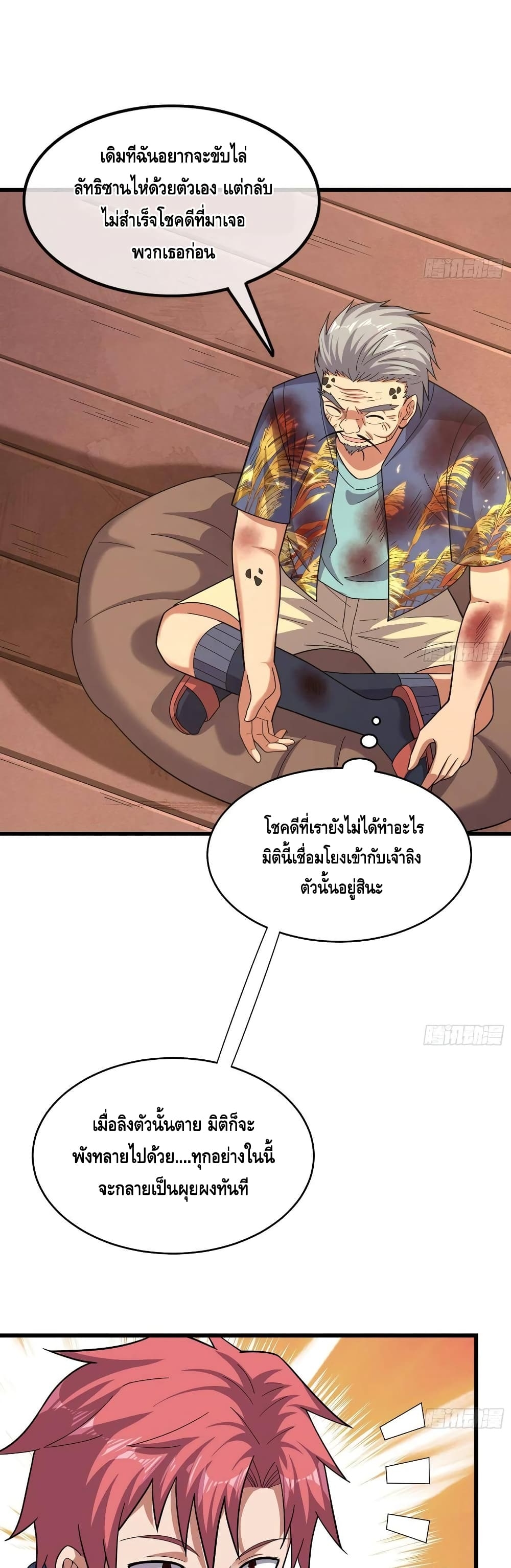 100422065.jpg