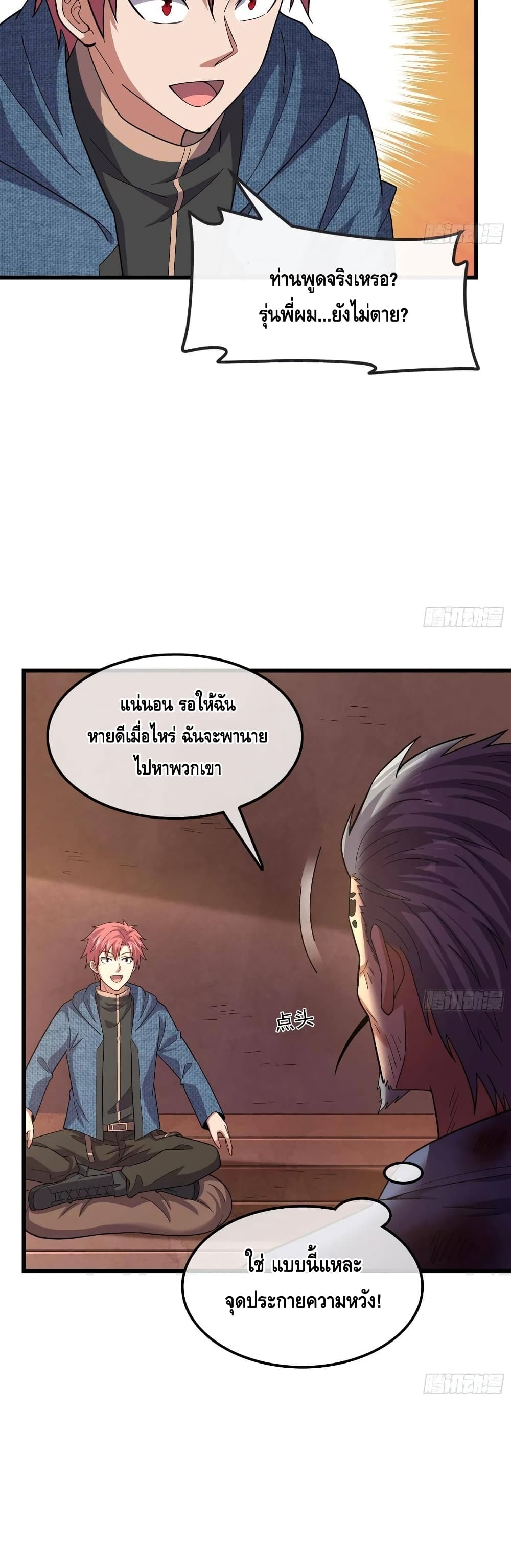 100422097.jpg