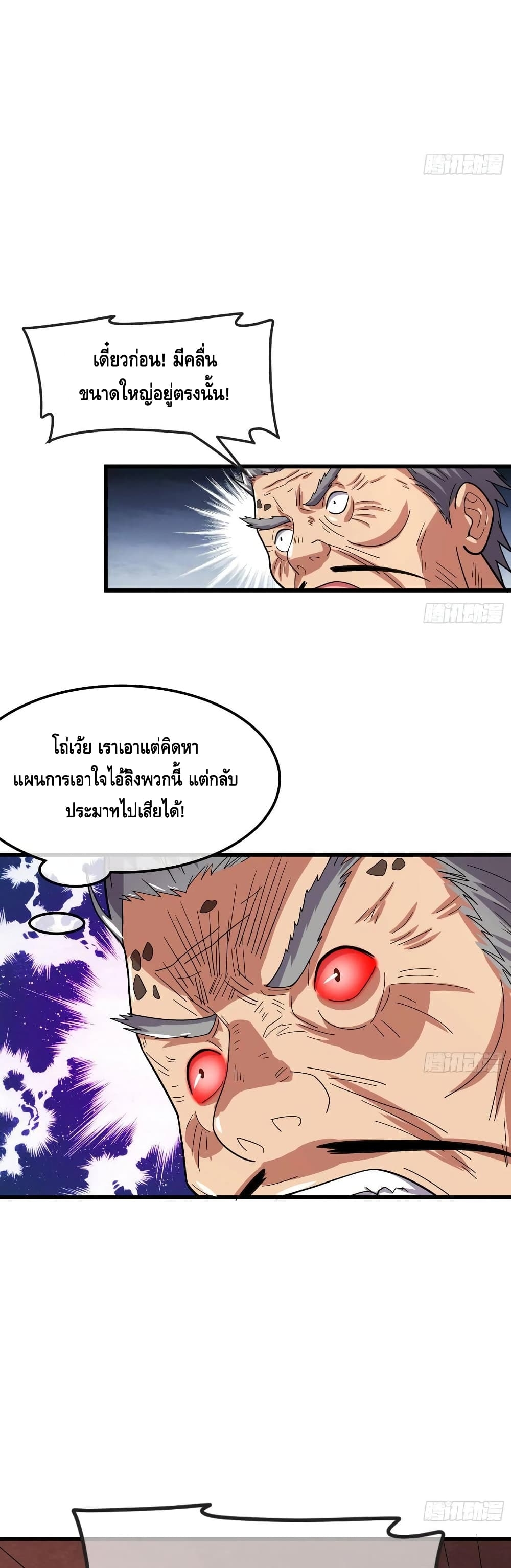 100422161.jpg