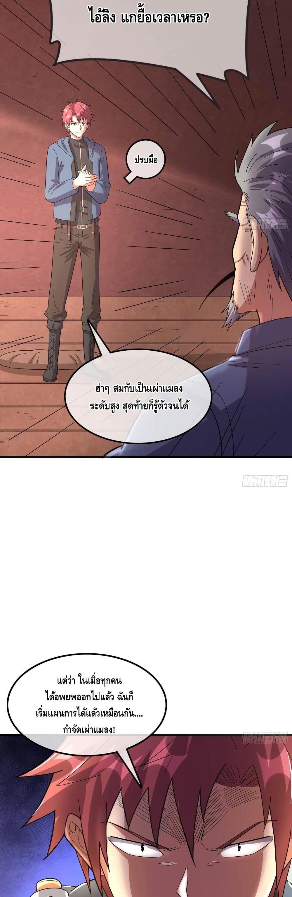 100422193.jpg