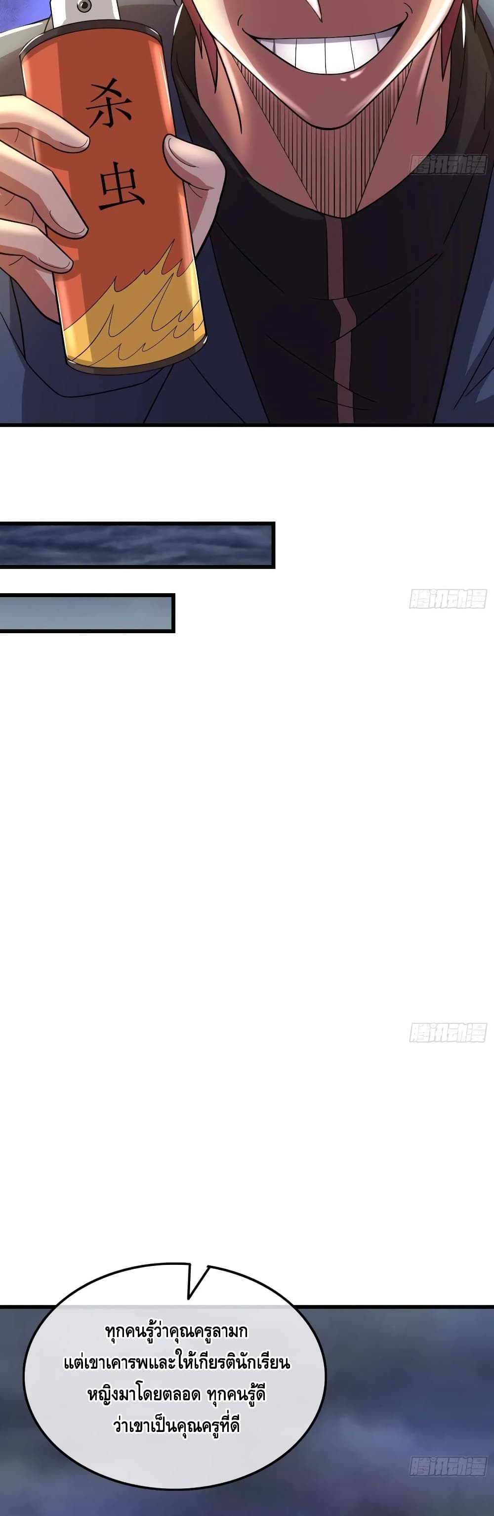 100422225.jpg