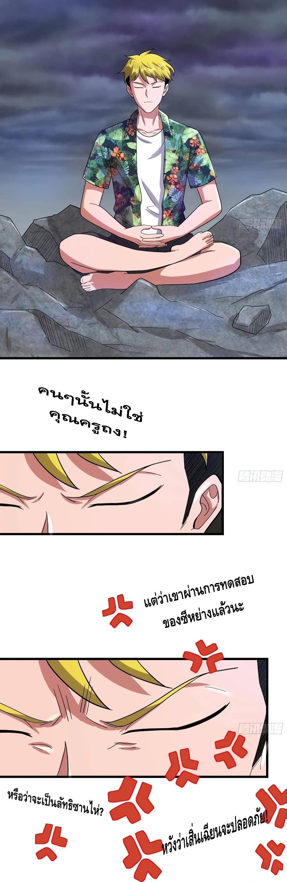 100422257.jpg