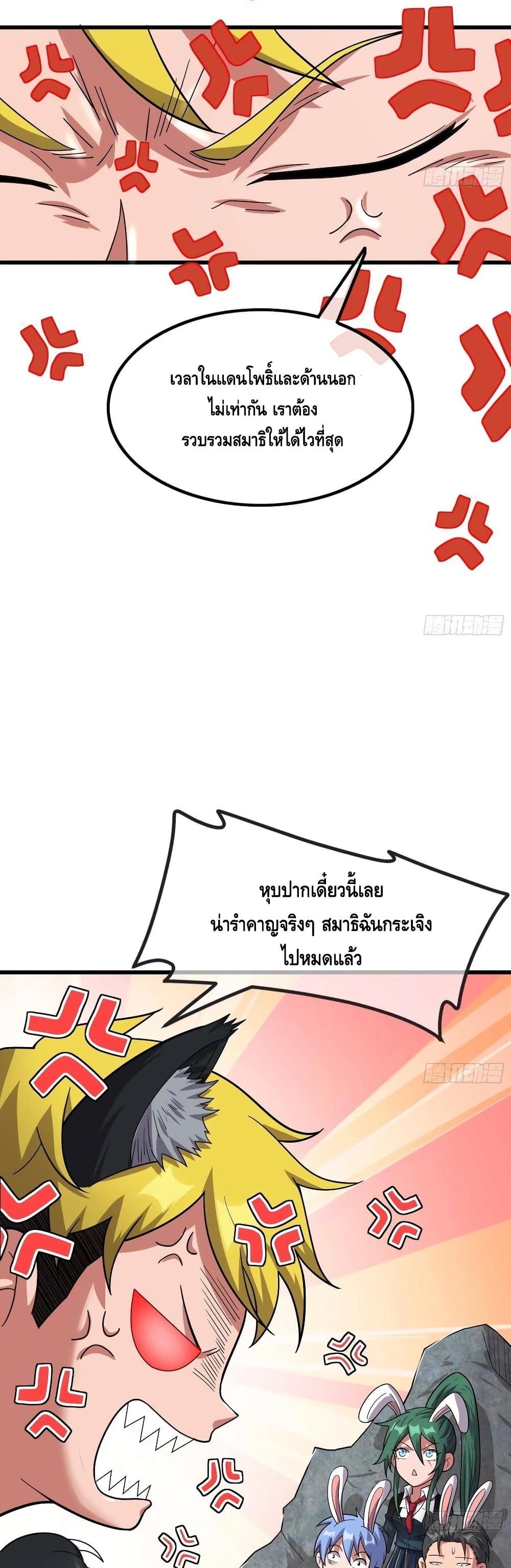 100422289.jpg