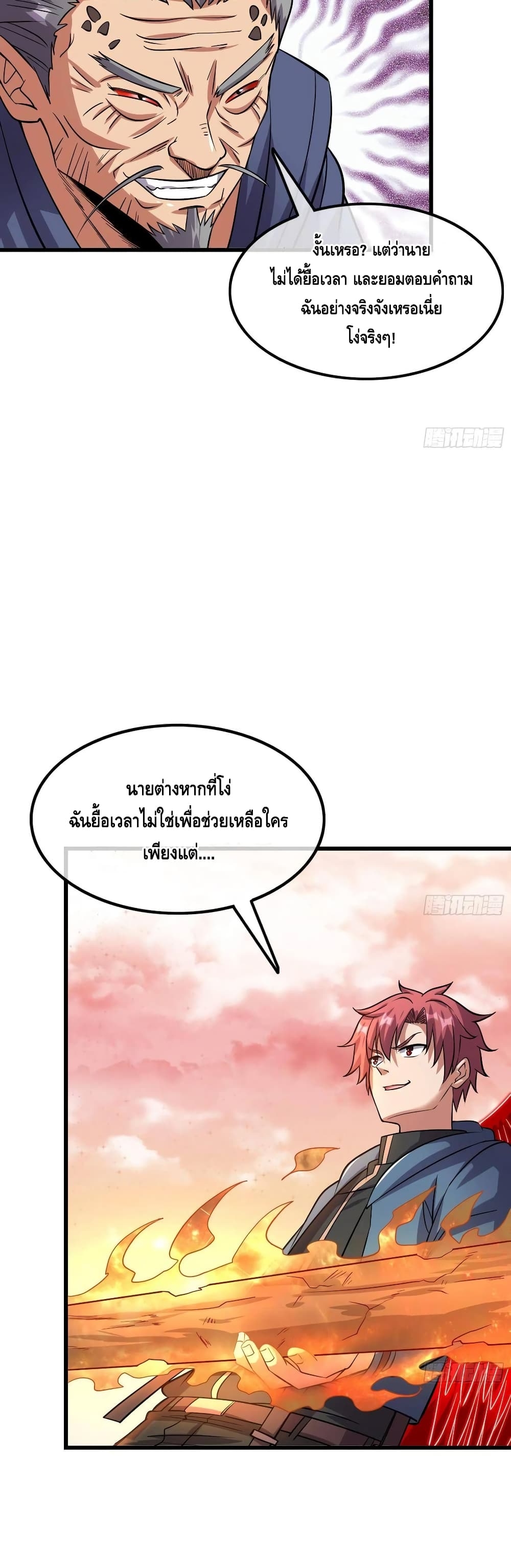 100422449.jpg