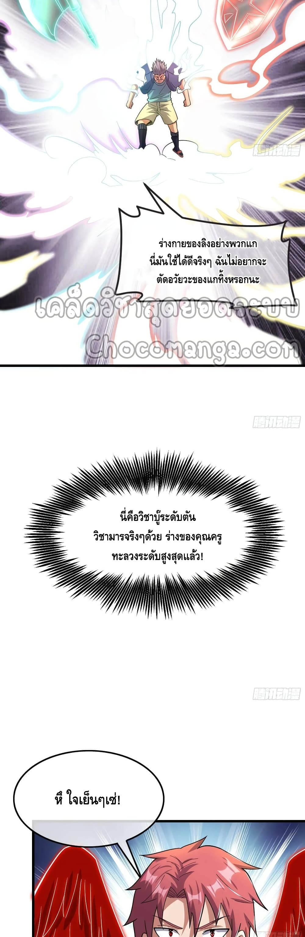100422641.jpg