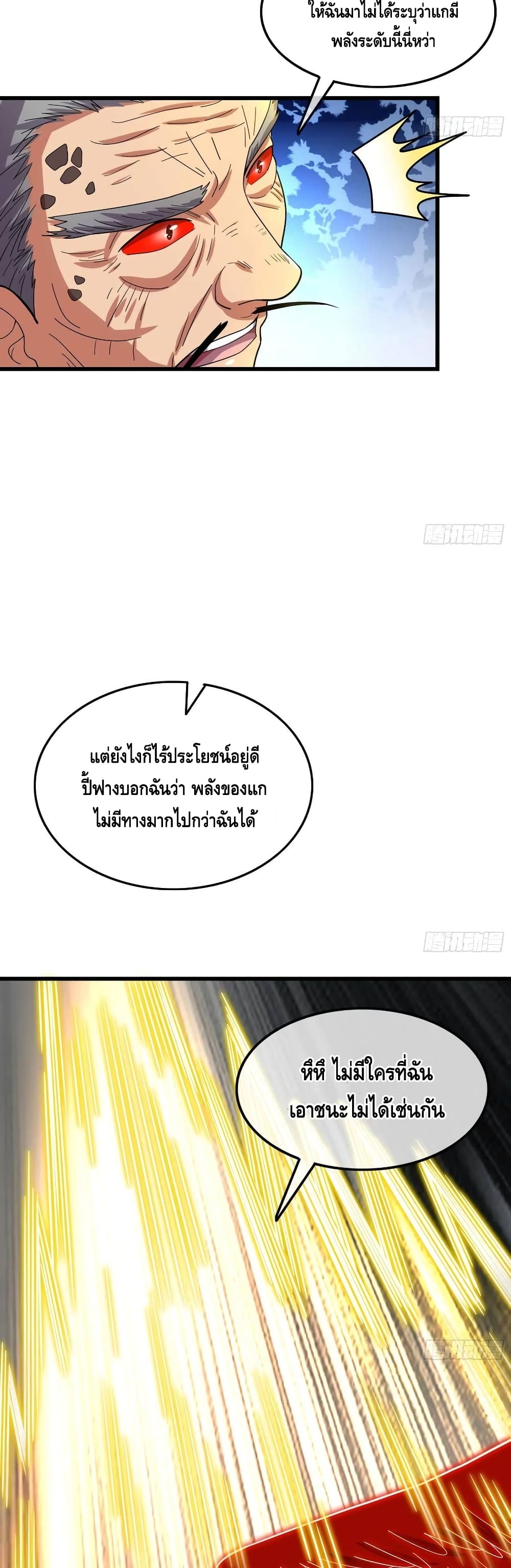 100422737.jpg