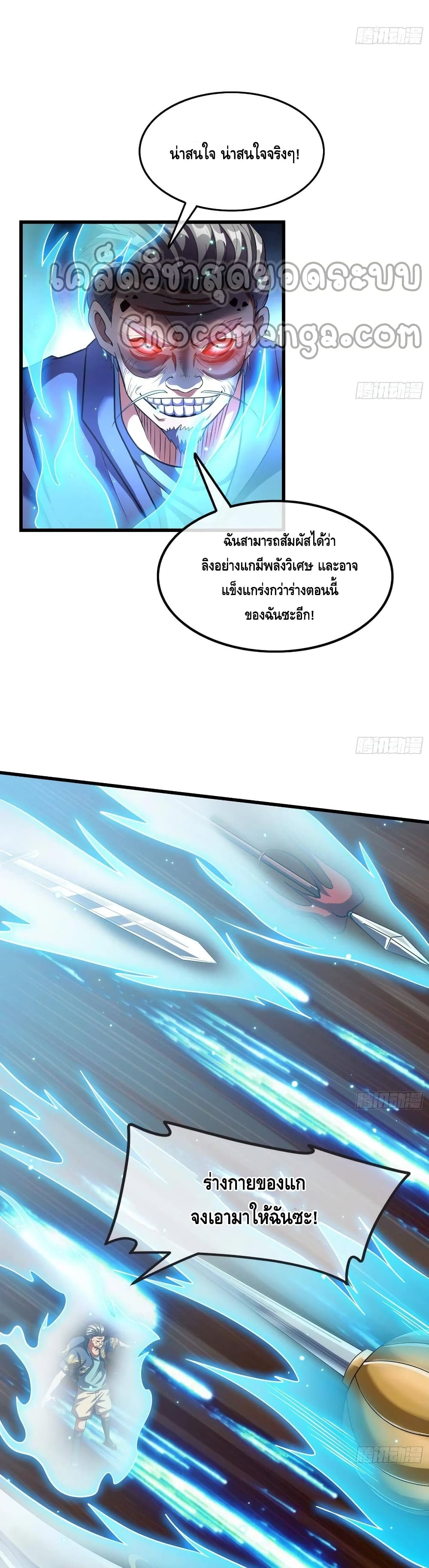 100425458.jpg