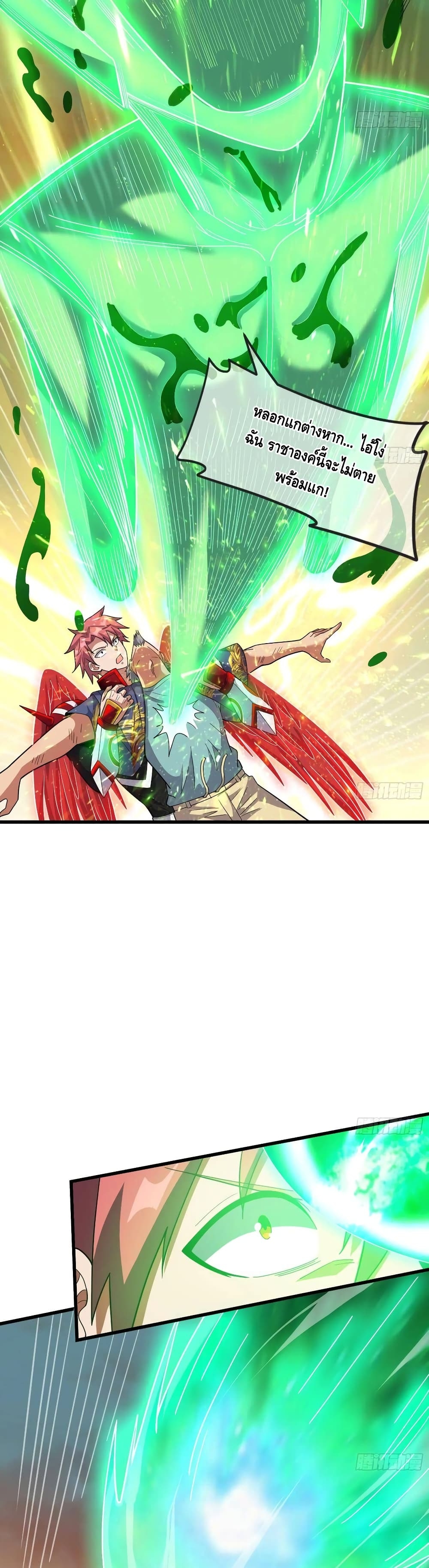 100425842.jpg