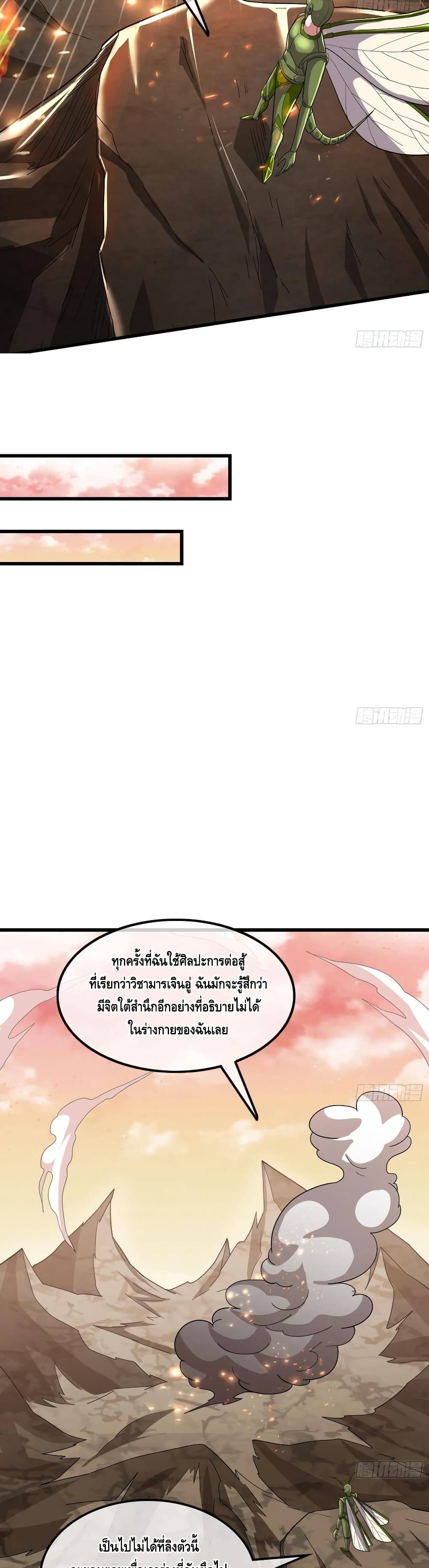 100425906.jpg