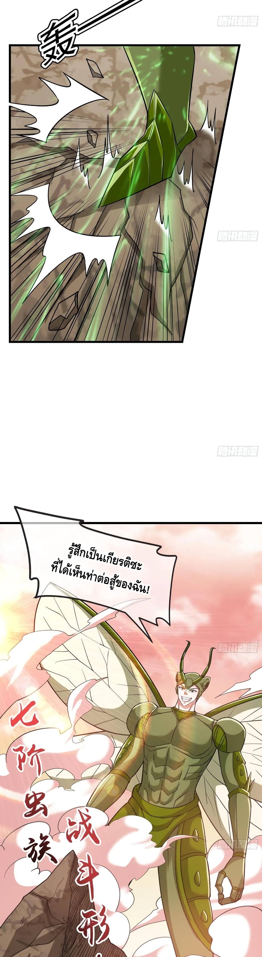100426098.jpg
