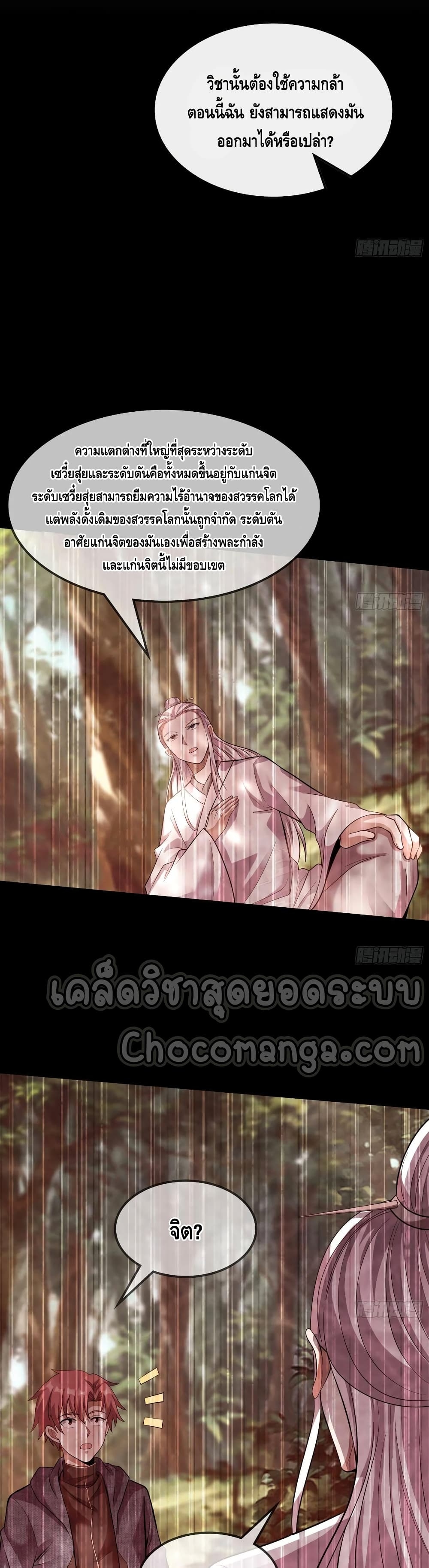 100426290.jpg