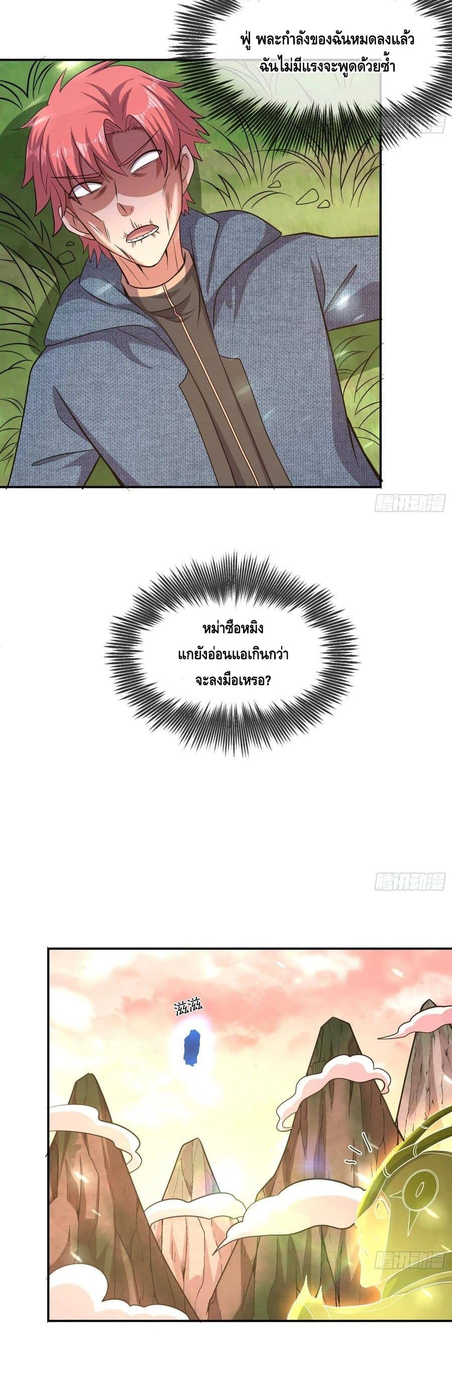 100428883.jpg