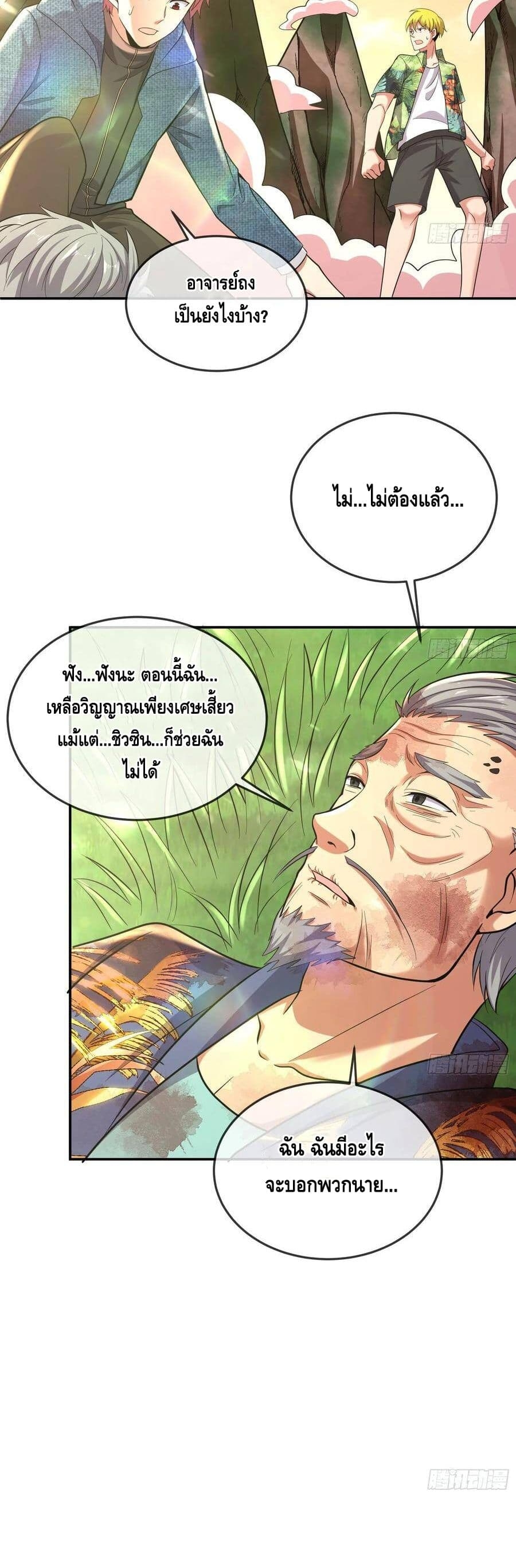 100429011.jpg