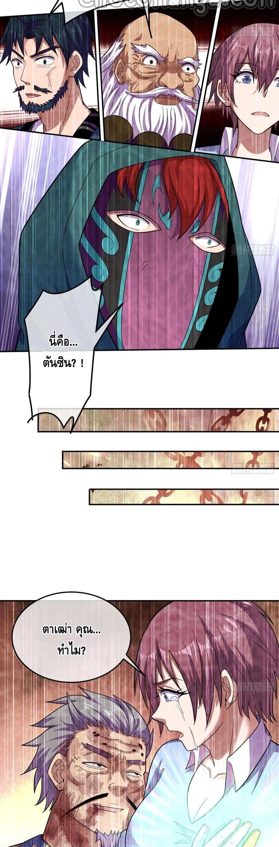 100429139.jpg