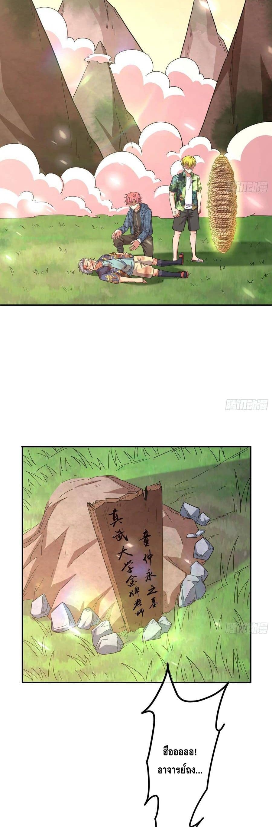 100429267.jpg