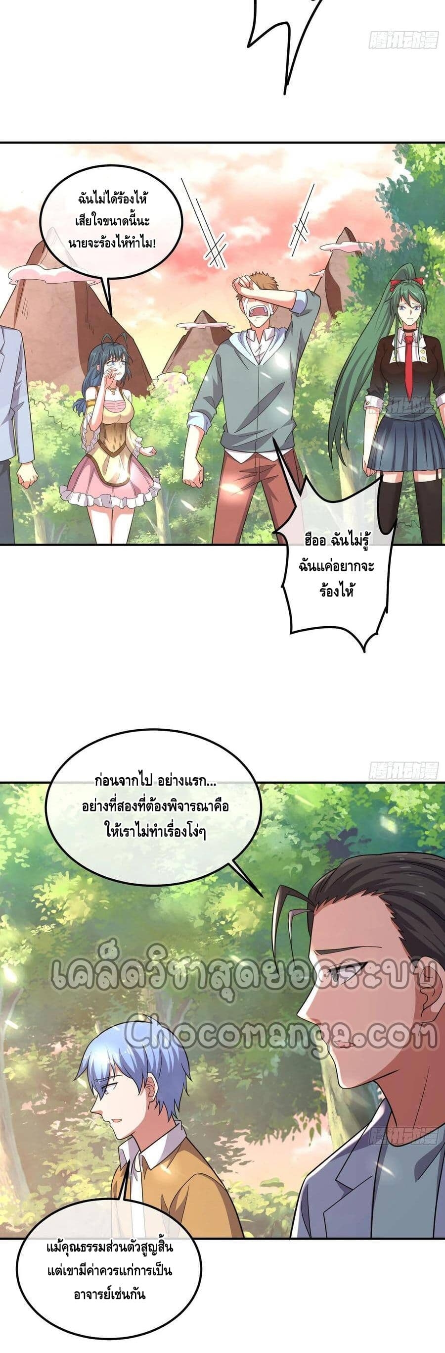 100429299.jpg