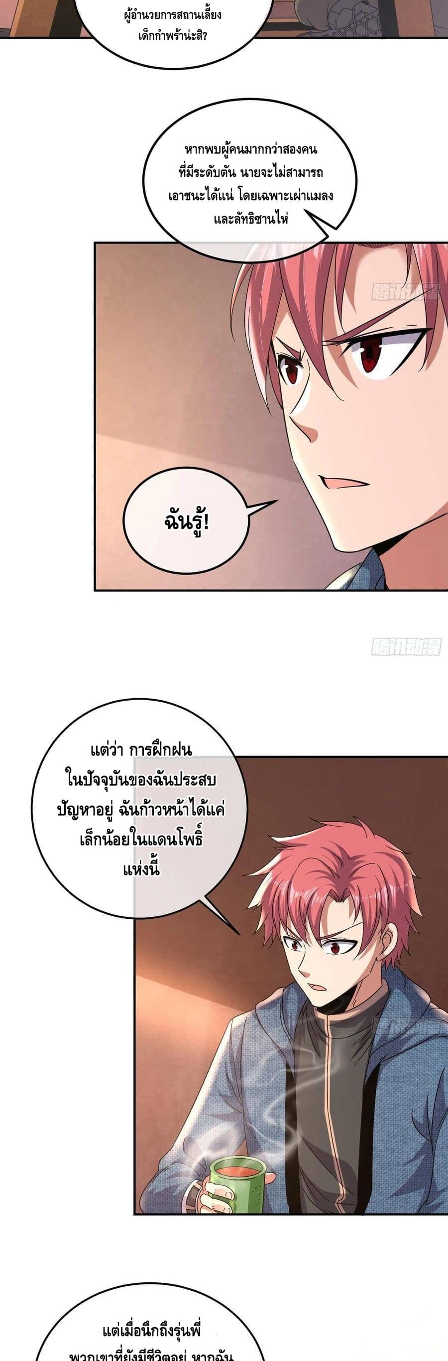100429395.jpg