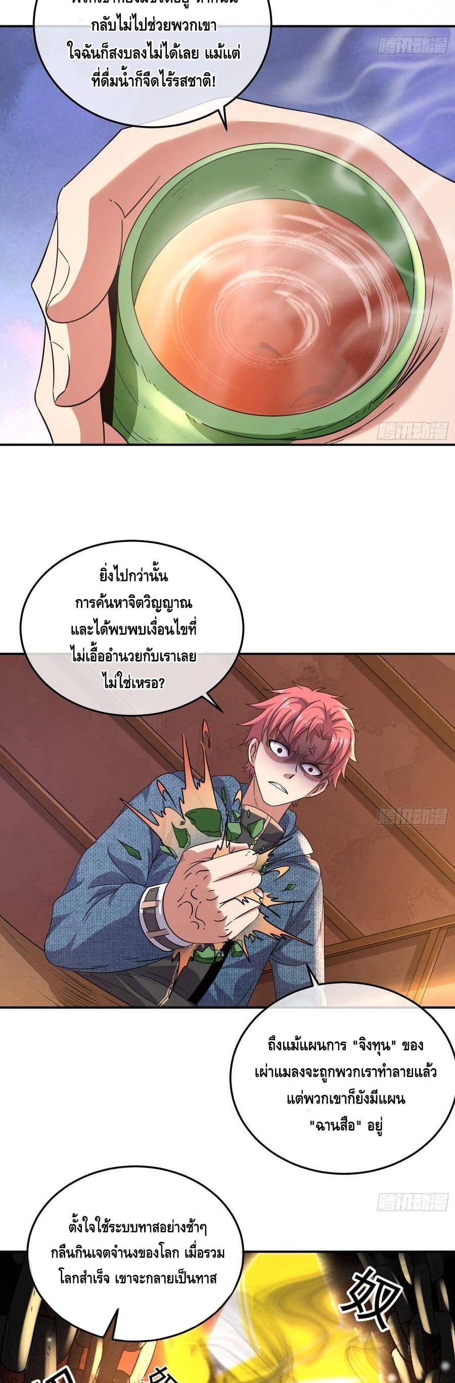 100429427.jpg