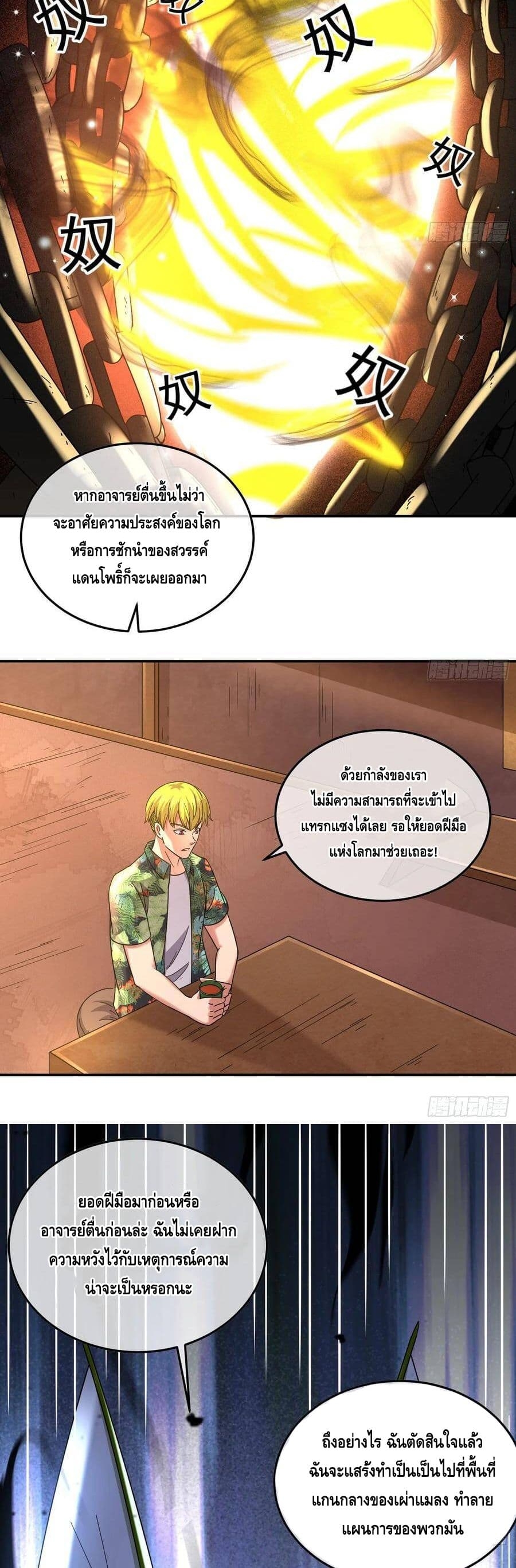 100429459.jpg