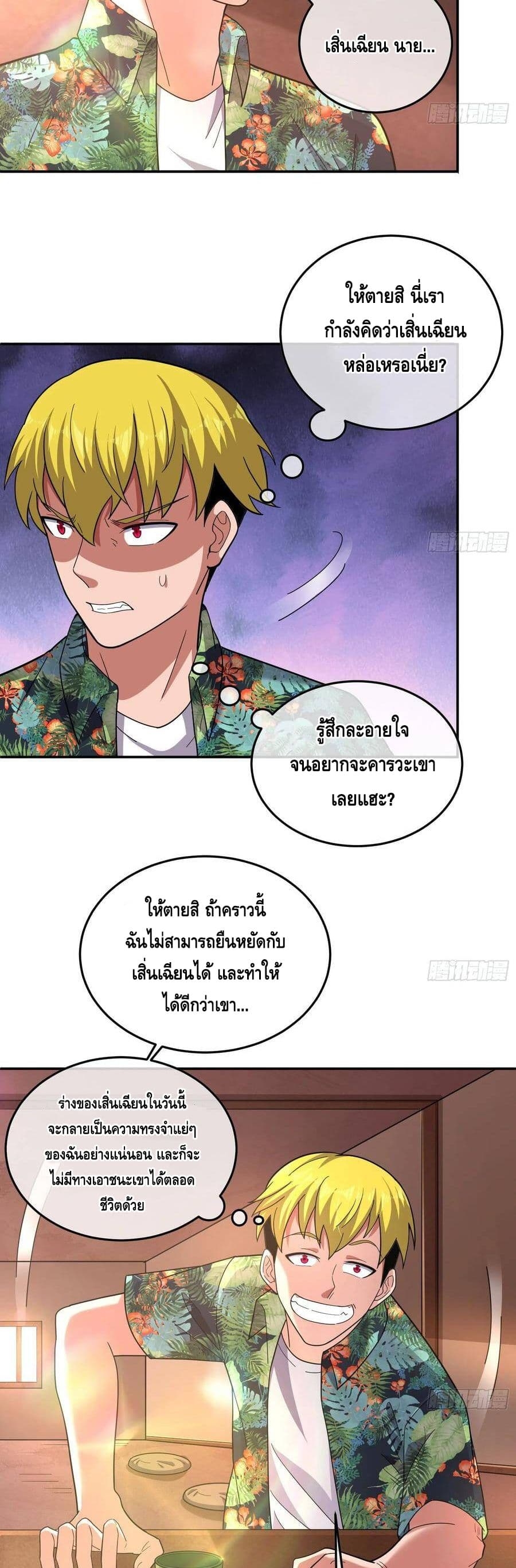 100429523.jpg