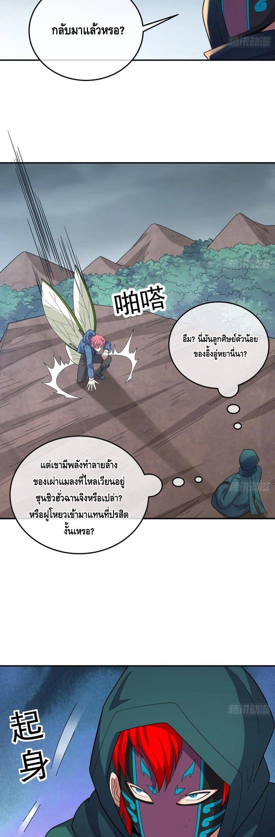 100429619.jpg
