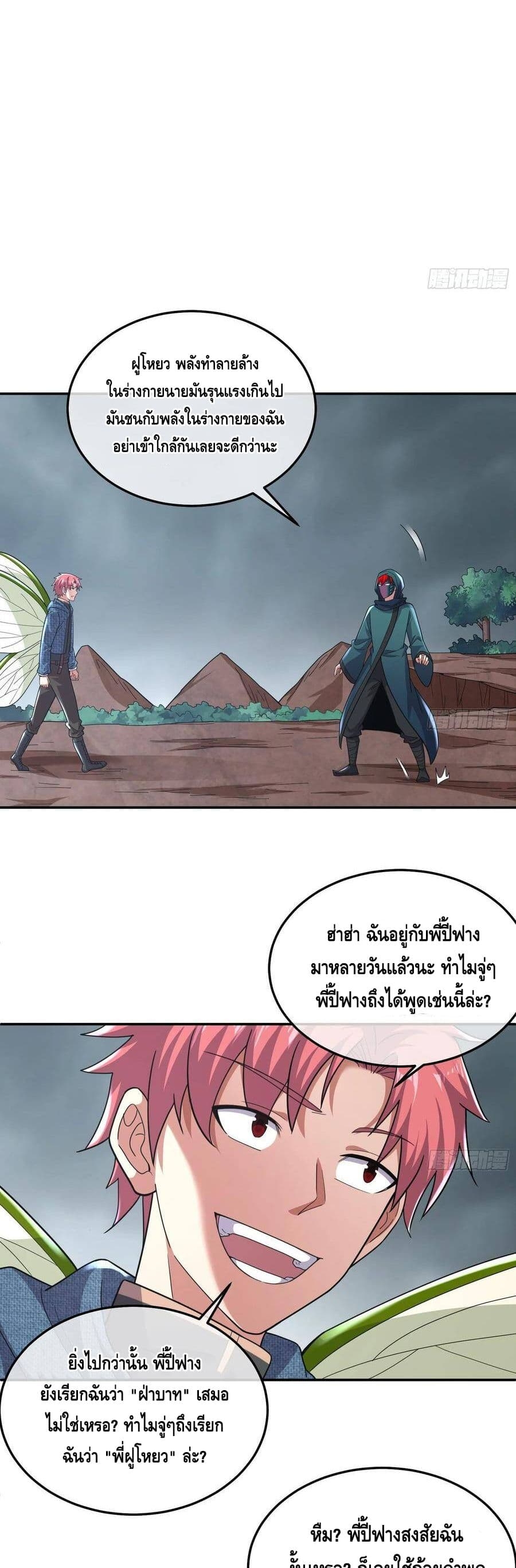 100429683.jpg