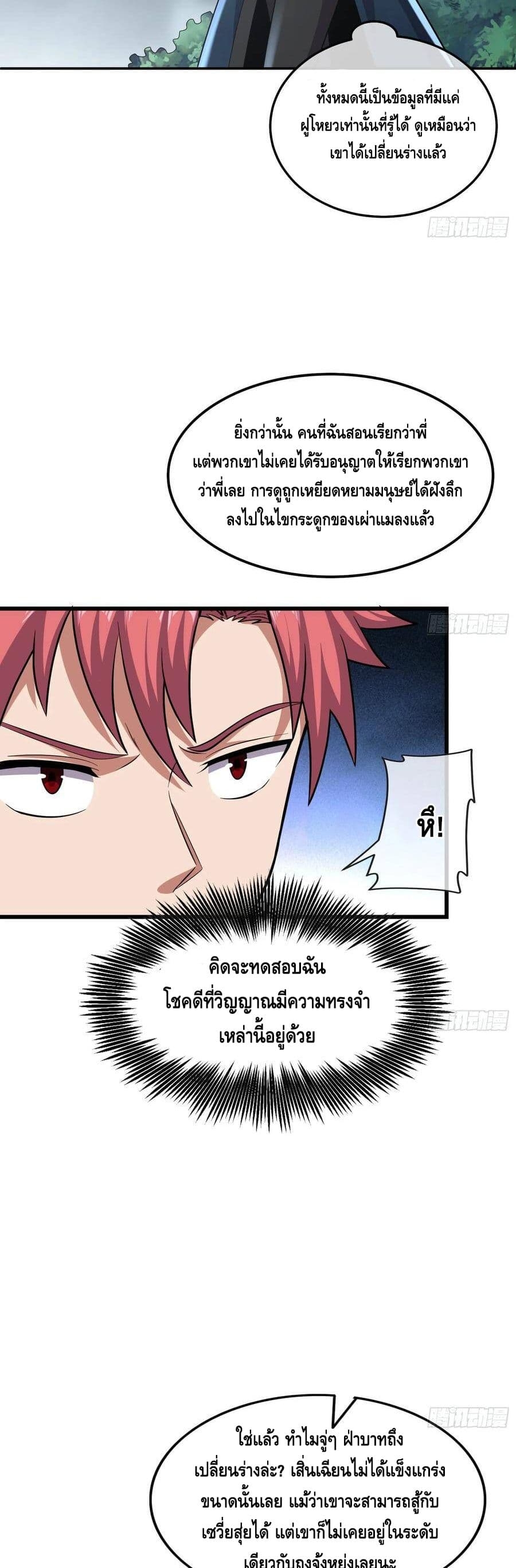 100429747.jpg