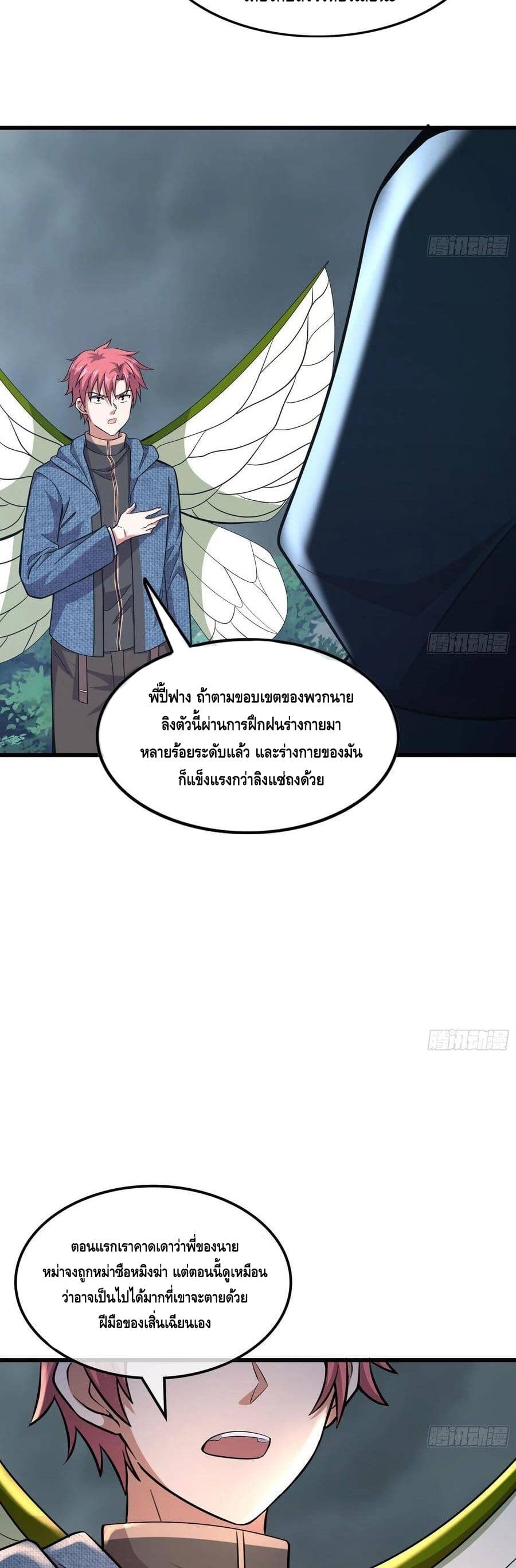 100429779.jpg