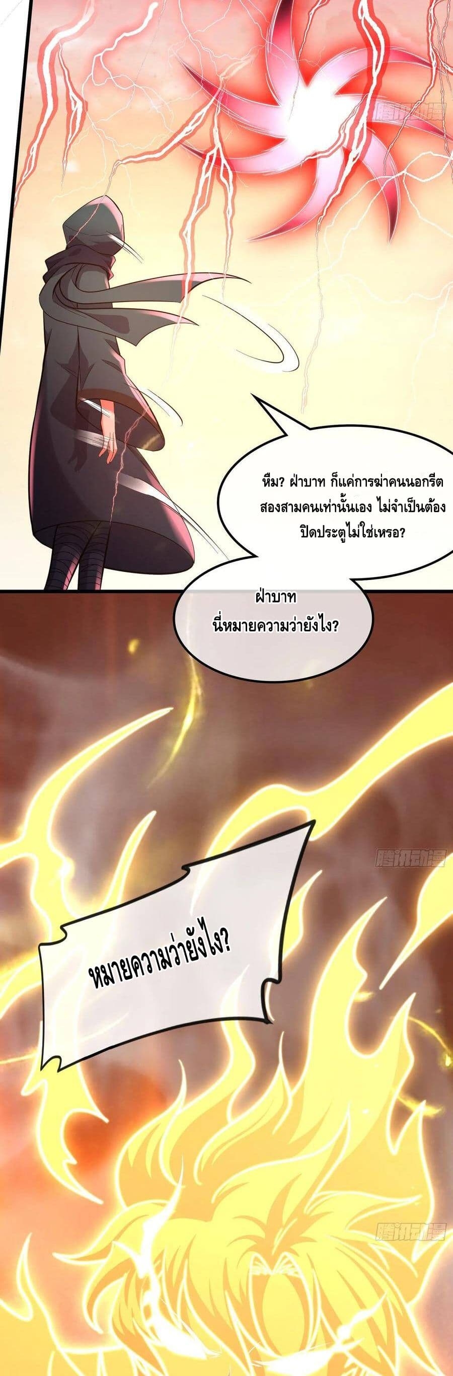 100429907.jpg